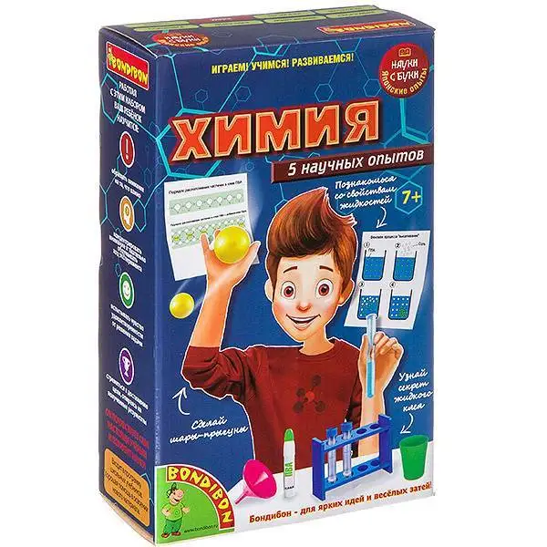 Опыты с газированными напитками. Эксперимент в наличии. Эксперимент в наличии. Определение наличия посторонних примесей в молоке. Опыты с молоком для детей.