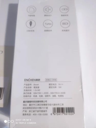Отзыв о товаре Машинка для стрижки волос ENCHEN Boost, беспроводная, керамическая, с функцией быстрой зарядки от пользователя K***l