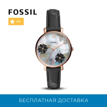 

Quartz Wristwatches Fossil for womens ES4535 Watches Womans Watch Wristwatch