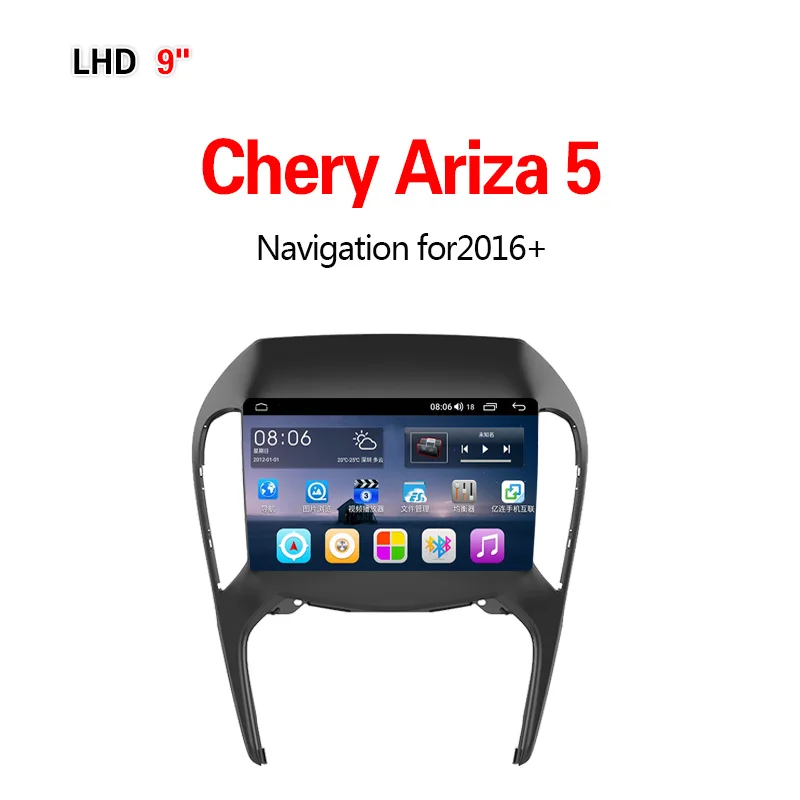 Lionet gps навигация для автомобиля Chery Ariza 5+ 9 дюймов LC3007X - Размер экрана, дюймов: 4G8core4G32G
