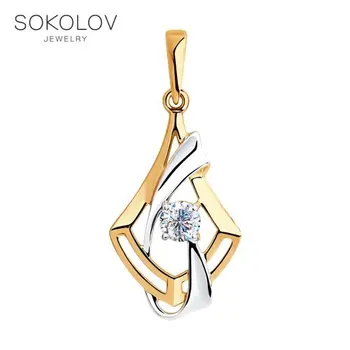 

Suspension SOKOLOV gold with cubic zirconia fashion jewelry 585 women's male, pendants for neck women