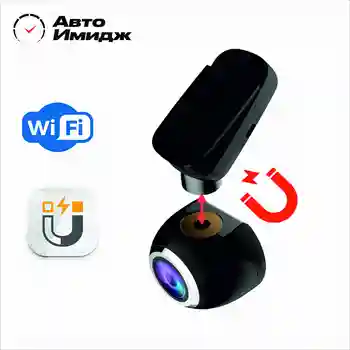

DVR with WiFi module
