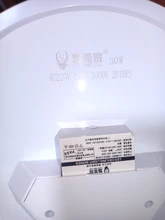 Lighting-Fixture Panel Ceiling-Lamp Bedroom Kitchen Modern Ultra-Thin 24W 220V 20W 50W