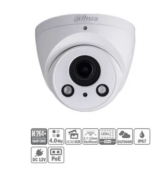 

Dome IP 4M QHD DN WDR IR60m 2.7-12mm IP67 PoE SD IPC-HDW2421R-ZS