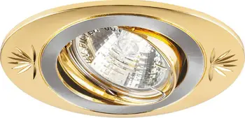 

Downlight recessed Feron dl250 ceiling MR16 G5.3 titanium-gold 17907