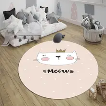 Еще розовый принцесса проект "Кошка" 3d принтом Нескользящие задней частью круглые ковры коврик для детей детские, для малышей комнаты