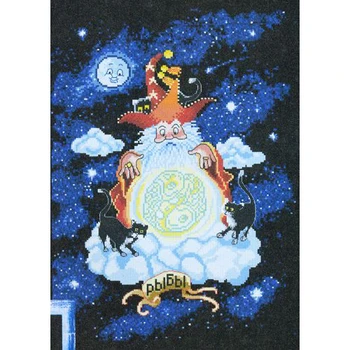 

"Embroidery kit", "floss embroidery kit", "cross stitch", "counted cross", "Alisena"