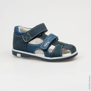 

Leather sandals KOTOFEY for boy