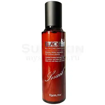 

Emulsion For the face with the extract of mucin black snail farmstay black snail all in one emulsion