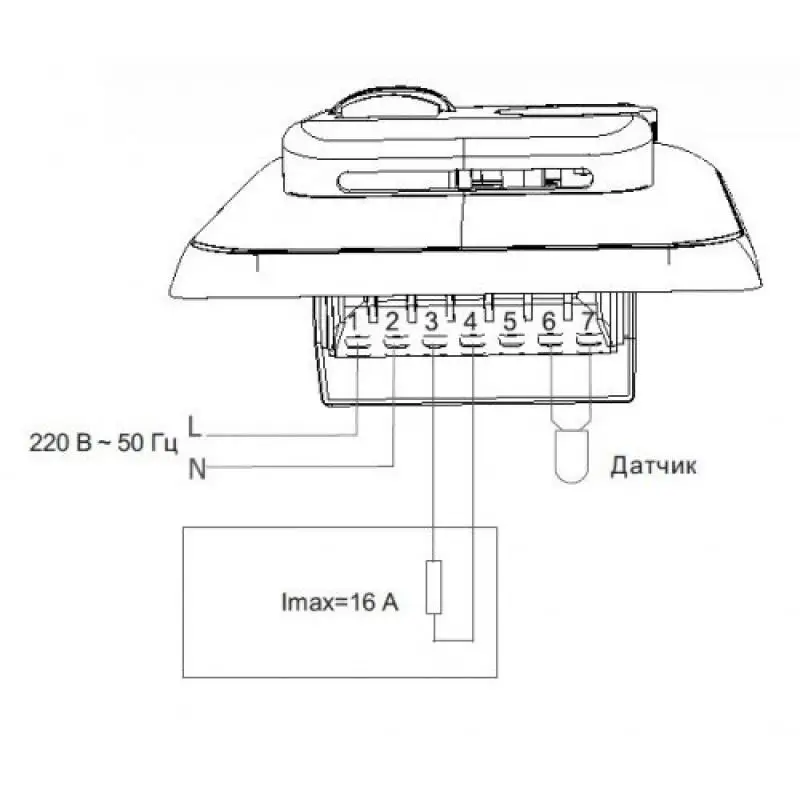 RTC 70.26/MST 1/mst1/menred thermostat (thermostat) warmcoin for warm floor, temperature controller, floor heating controller