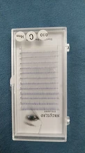 False-Lashes HBZGTLAD Curl 8-15mm Blue Yellow C/D Brand-New