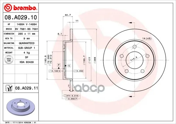 Диск Тормозной Задн Mazda: 3 03-, 3 Седан 04- Brembo арт. 08.A029.10