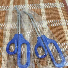 Quiropody-tijera de uña del pie con agarre fácil, cortador para discapacitados, manicura y pedicura, 20cm (7,87 ) de largo alcance