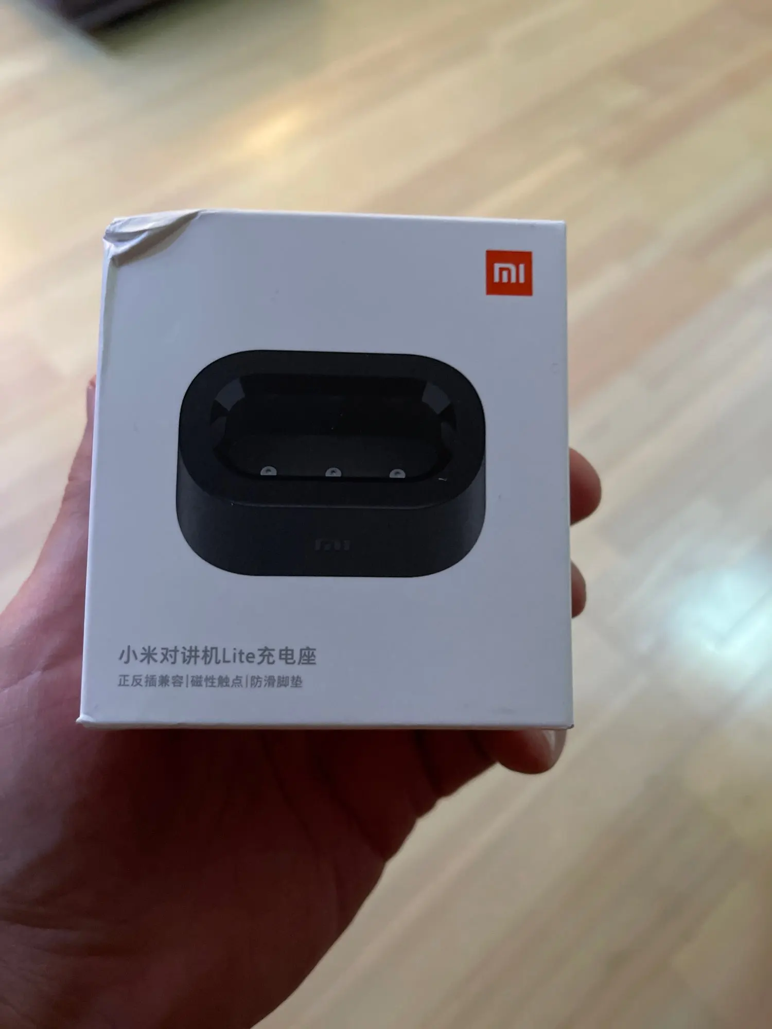 Отзыв о товаре Портативная рация Xiaomi Mijia Lite, 5 км, домофон, портативная мини-рация для использования на улице, приложение Mi home, 2020 от пользователя G***y
