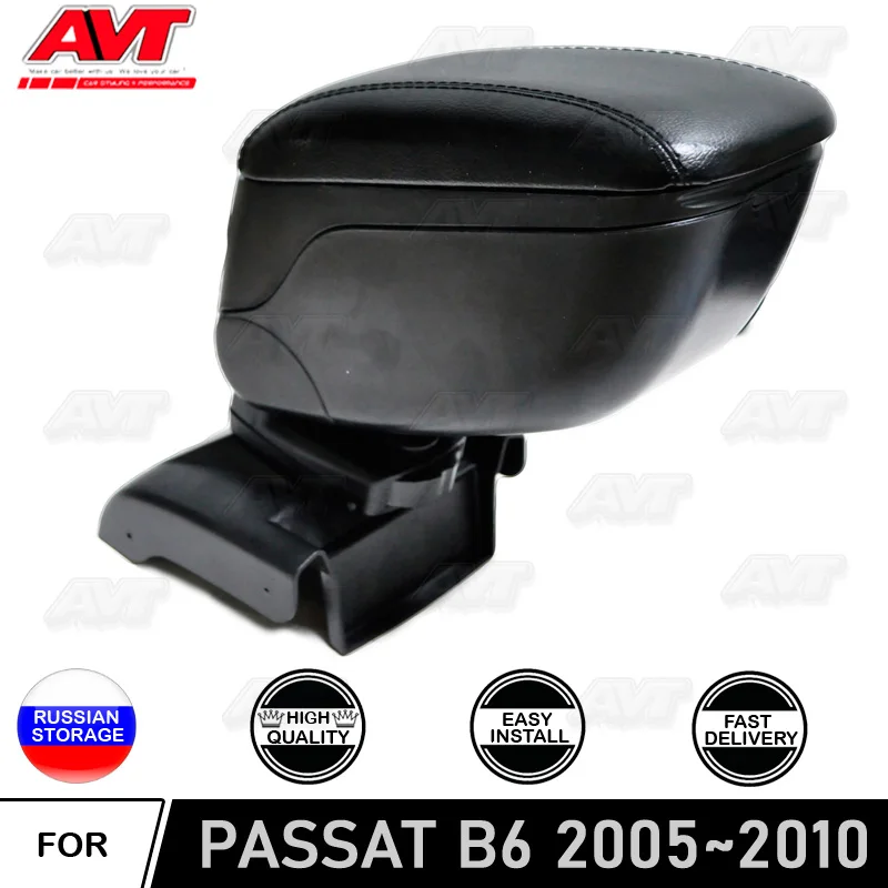 

Car armrest for Volkswagen Passat B6 2005-2010 central console leather storage box content interior accessories car styling