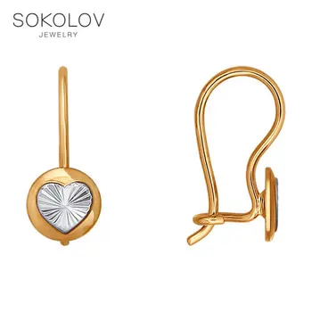 

Baby drop earrings with diamond face SOKOLOV fashion jewelry gold 585 women's/men's, male/female, long earrings