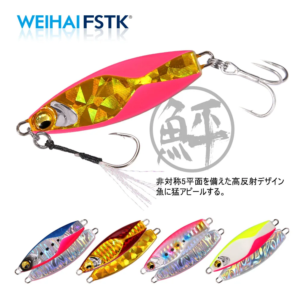 Bass-Lure Jigging Fishing Lead-Cast Slow Jig Metal Off-Shore Artificial-Bait 40g/60g