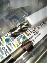 Milling-Tool Router-Bit End-Mills Cobalt Metal-Cutter Co8 Aluminum High-Precision D1-32mm-2-3-4-Flutes