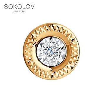 

Sokolov gold with diamond pendant, fashion jewelry, 585, women's male, pendants for neck women