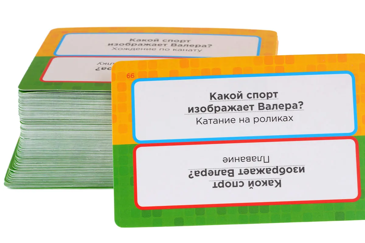Настольные игры Настольная игра Время Валеры возвращение