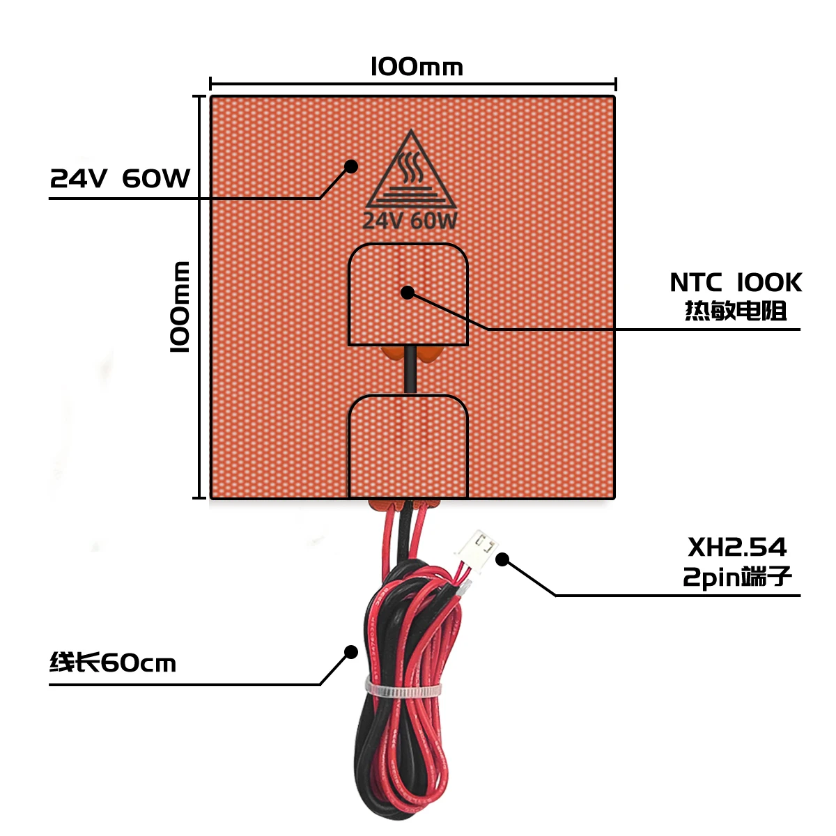 Placa da Construção da Folha do Calefator da Almofada do Viveiro do Silicone de 110v 220v 450w com o Termistor de Ntc 100k para a Impressora de Voron 3d Parte a Cama Aquecida - Imagem 4