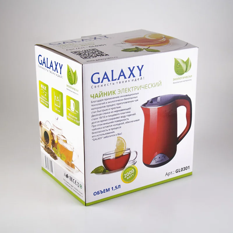 Электрический чайник 2000 Вт Galaxy GL 0301, объем 1,5 л, Скрытый нагревательный элемент