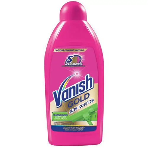 Шампунь Для Ковров Vanish Gold, Для Ручной Чистки, 450 Мл Fabric