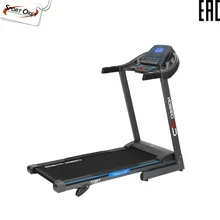 Беговая дорожка CARBON T507