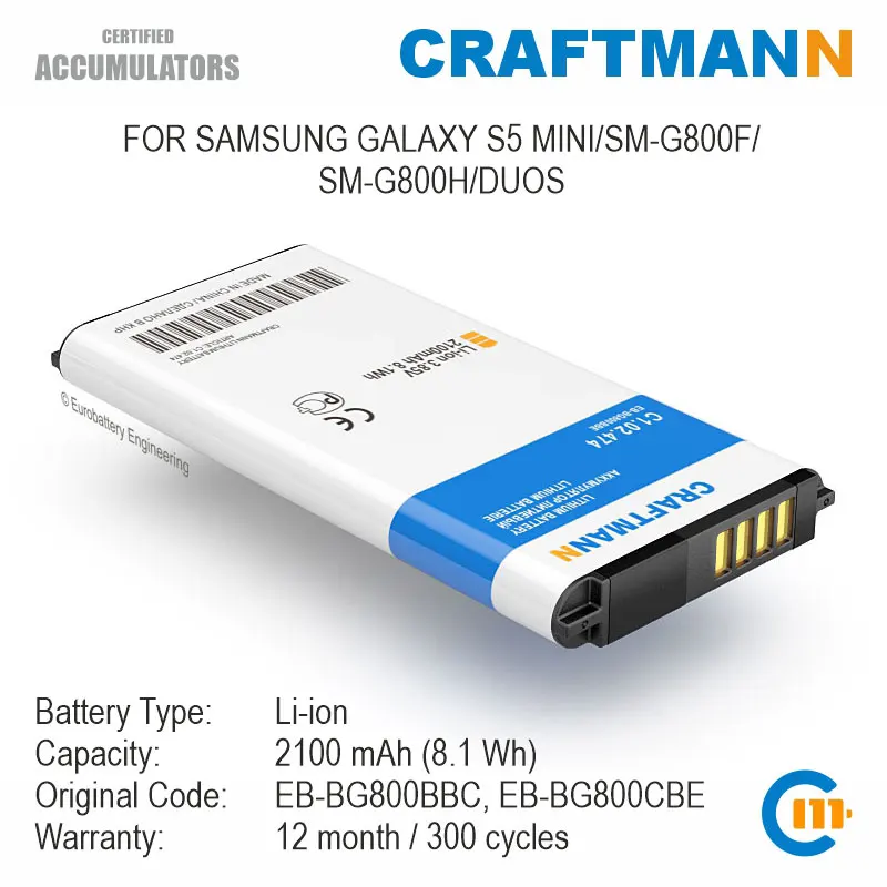Батарея для Samsung GALAXY S5 MINI/SM G800F/SM G800H/DUOS (EB BG800CBE/EB BG800BBE/EB BG800BBC)|Аккумуляторы мобильных