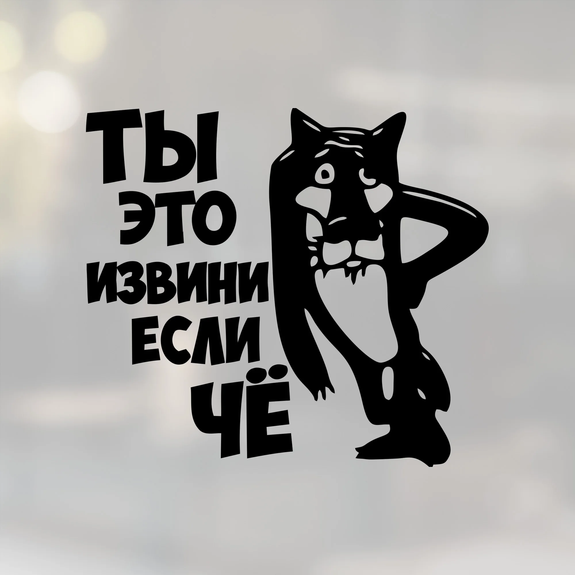Ты Заходи Если Что Порно