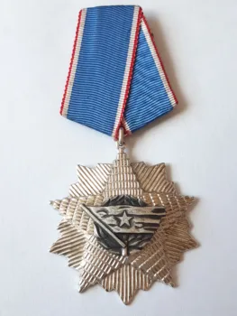

Yugoslavia – Order of the Flag 5th Class