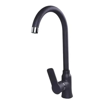 

Mixer Zigmund & shtain Zs 0400 black basalt