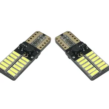 Автомобильная светодиодная лампа T10 W5W 4014 24SMD(Черный