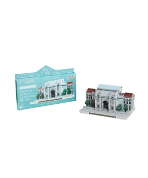 

591 American Museum of Natural History model of cardboard "museums of the world in miniature". Smart paper.