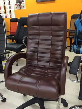 

Кресло компьютерное для дома и офиса