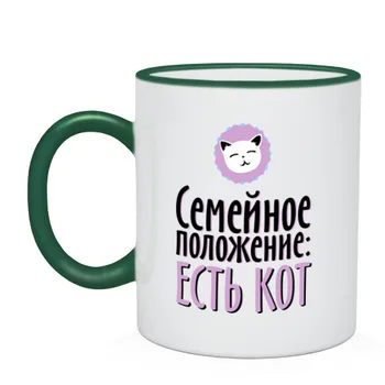 

Mug two-color family situation-there is a cat