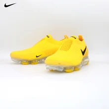 vapormax wholesale