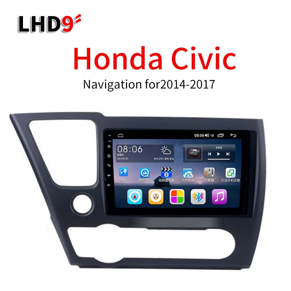 Lionet gps навигация для автомобиля Honda Civic- 9 дюймов LH1016Y - Размер экрана, дюймов: 4G8core4G32G