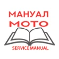 ManualMoto Store