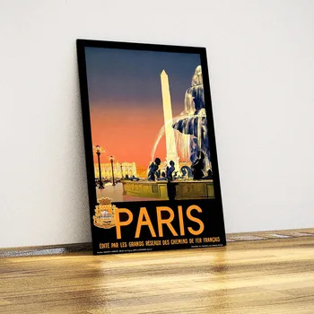 

Paris-Decorative Metal Plate