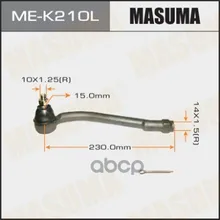 Наконечник Рулевой Тяги Masuma Hyundai, Kia/ Elantra, Cerato Lh Masuma арт. MEK210L