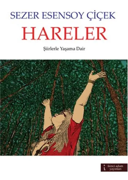 Hareler Esensoy Flower Second Man Broadcasts Poem Sequence (TURKISH) | Канцтовары для офиса и дома