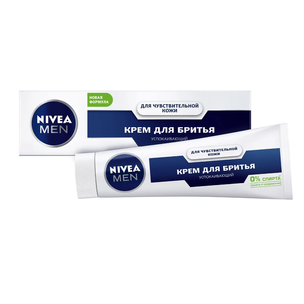 NIVEA Крем Для бритья Для чувствительной кожи 100мл