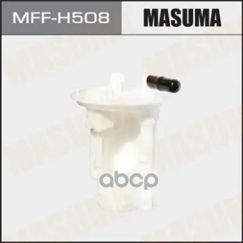 Фильтр Топливный Masuma арт. MFF-H508