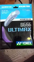 Cuerdas de nylon para raqueta de bádminton, BG66 ULTIMAX, mezcla de colores, envío gratis, 5 unidades/lote