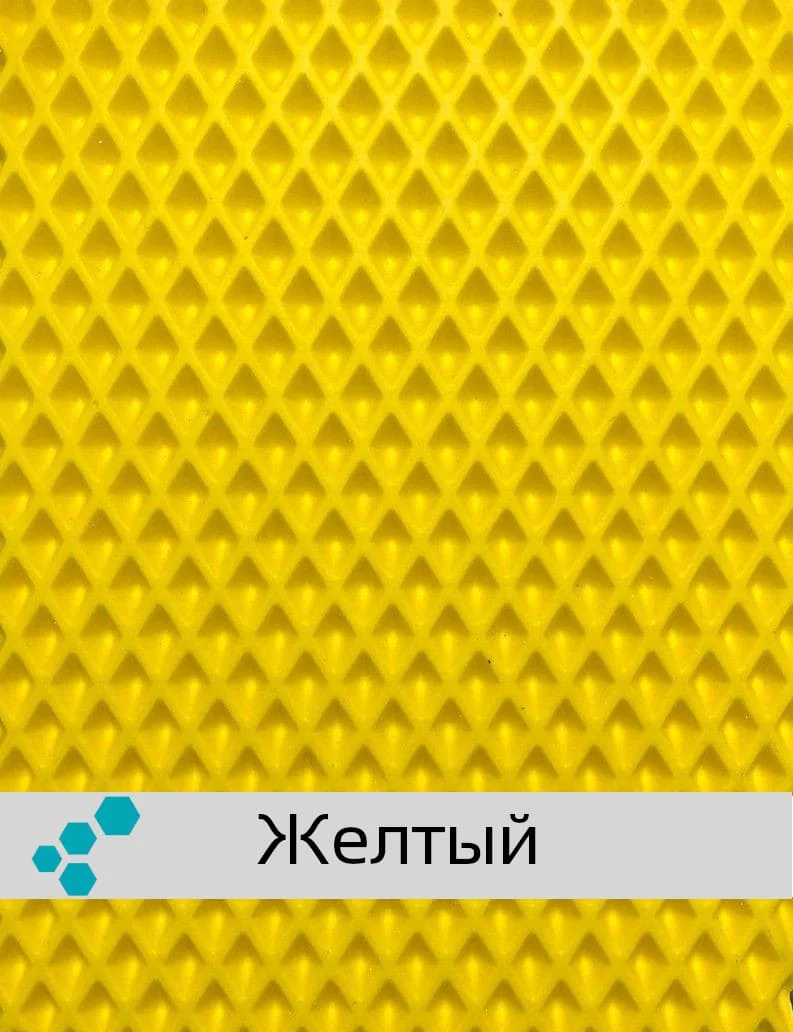 Автоковрики EVA на фольксваген поло 2010- седан комплект из 4х ковриков и перемычка / эва коврики на авто - Название цвета: Yellow