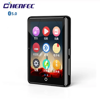 

M7 MP3 Player 2.8" Full Touch Screen Portable Mini 32GB Built-in Large Memory HiFi Music Player FM Radio Pedometer Video Player