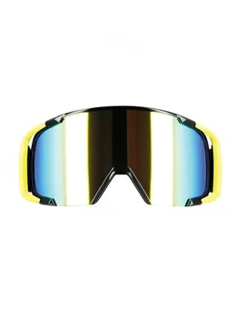 

Glasses S-Line Cross ECO SCRUB