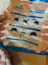 Gorro de ducha ajustable para bebé, gorro de lavado de pelo para recién nacido, protección para las orejas, protector para champú para niños