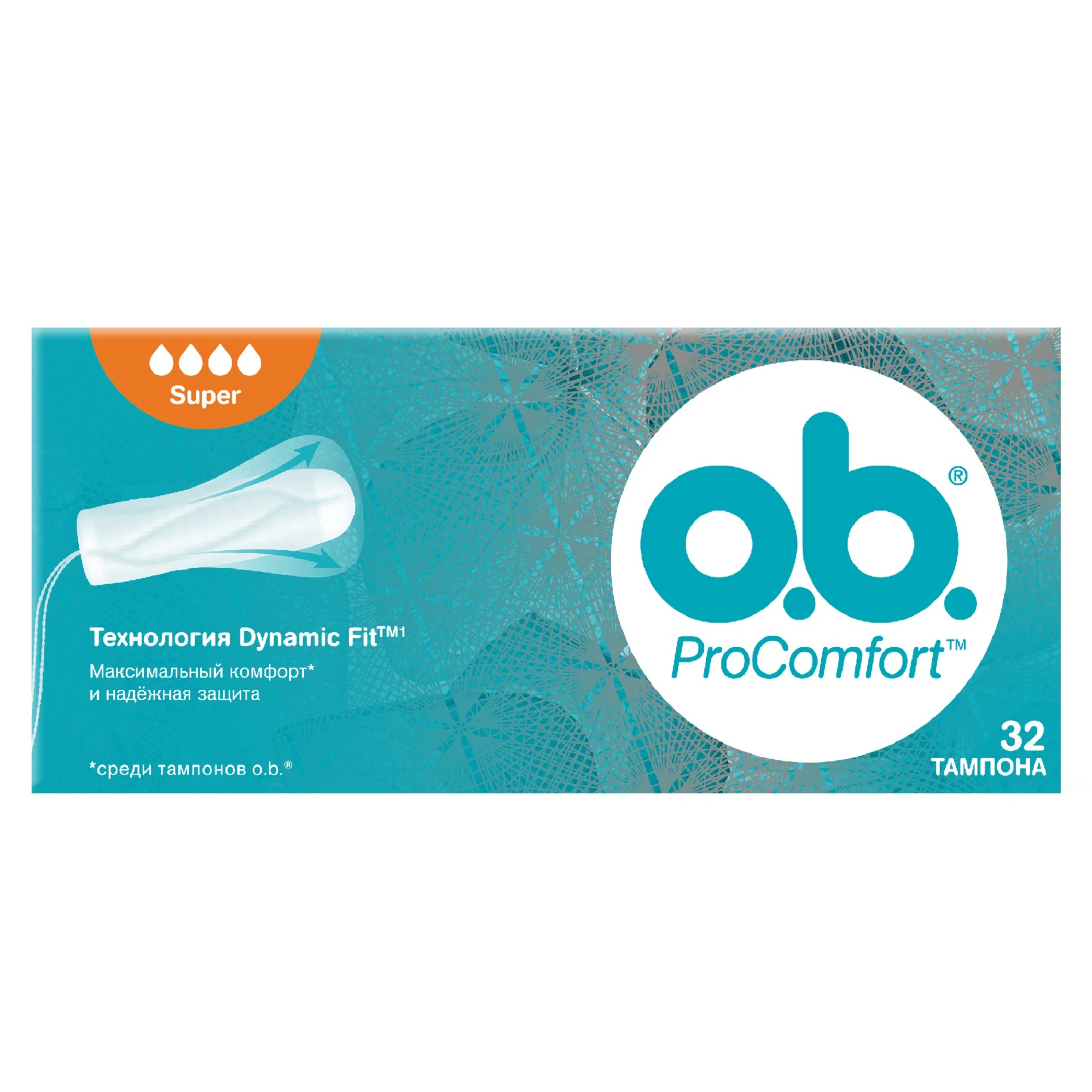 Tampons O.B.о SUPER 32 pcs Skin Care Body Intimate Hygiene